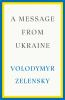 A_message_from_Ukraine