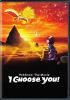 Pokemon_the_movie__I_choose_you_